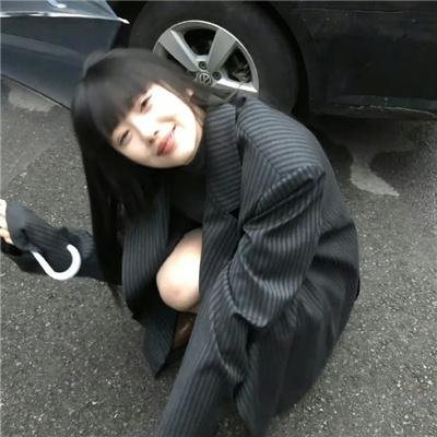 荡子淫娃